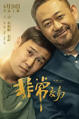 深夜福利视频在线观看免费视频