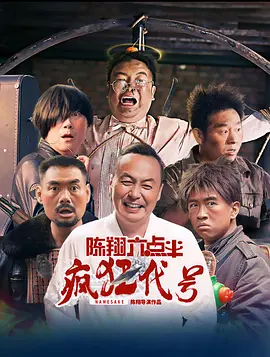 深夜福利视频在线观看免费视频